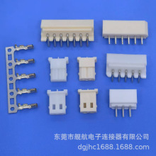 MOLEX5264胶壳白色米黄色2.5间距端子线电子连接器接插件生产厂家