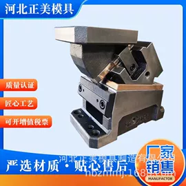 模具标准件;库存五金工具;其他模具