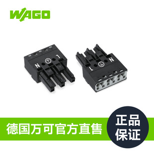 ��WAGO�f�ɹٷ����S�B�����Ӿ����Ӳ������^��̖770-203