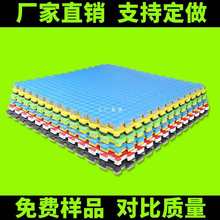 ���ښW�� ��ȭ���؉|���I��ȭ���|�ӼӺ�1*1����ĭ���g�|��3.0