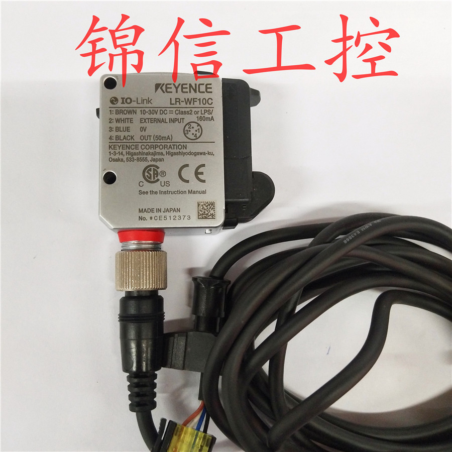 B036*原装KEYENCE/基恩士KEYENC传感器 LR-WF10C  实物图现货