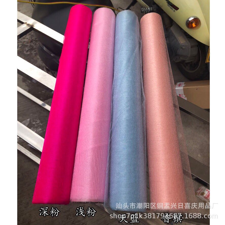 纱幔雪纱婚房纱幔结婚装饰水晶纱婚礼装饰纱楼梯扶手纱拱门雪纱