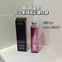�羳���Ƶϼ�ͬ���̨�����6g