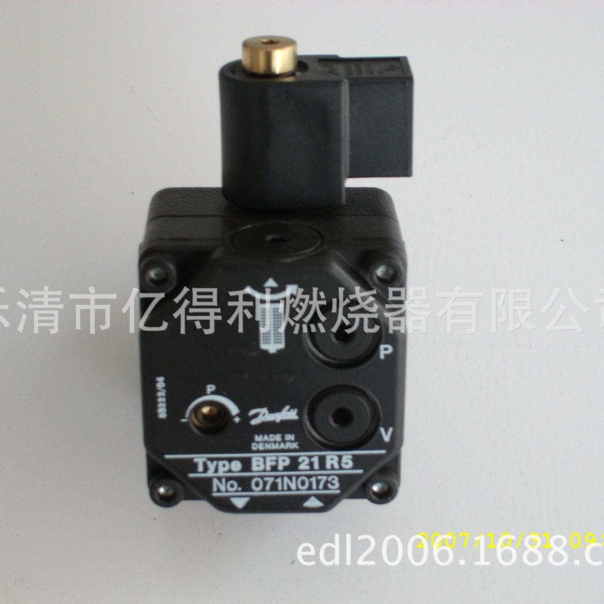 厂家批发 Danfoss丹佛斯油泵BFP系列 燃烧机配件 BFP21L3油泵