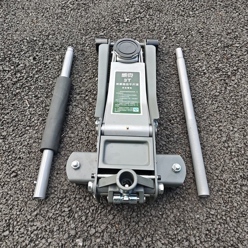 Wick National Standard Car-mounted Horizontal 0kg New Model Double-pump Hydraulic Ultra-low 0kg Ultra-low Height Tow Hitch