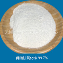 �������������\95% �g�ӷ������\99.7% ���U���ؽ��ٻ��������\