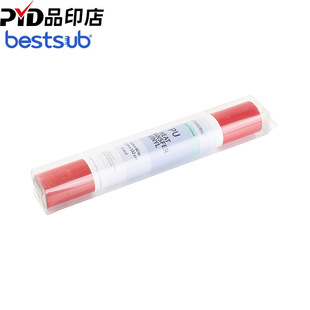 亮面烫印膜_618特惠批发_1688买家百科