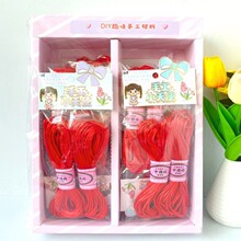 5̖�Ї��Y���t�K�ƷDIY�z�����K�� 2.5mm�߲�ɫ�ֹ���������K��