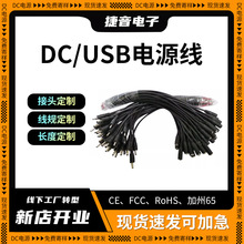 �F؛�ٰlDC5521��ĸ��ֱ�����^���Ôz���^120w�t���D�ӾS�����L��