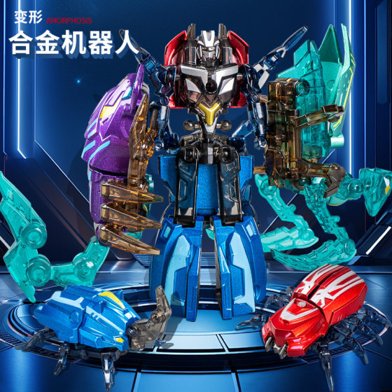Children's alloy deformation insect mecha scorpion spider fit robot boy gift deformation toys wholesale