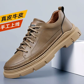 男式板鞋;男式运动单鞋;男式休闲单鞋