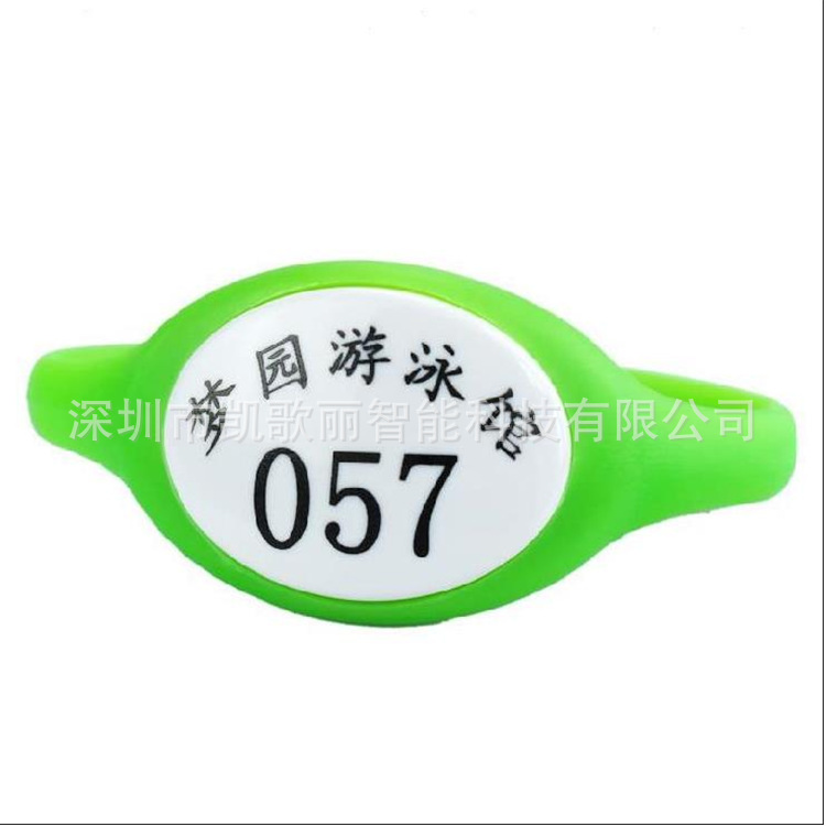 外贸出口 LF-HF-UHF手环定-制 软硅胶手环 表面ABS材质打码个性化