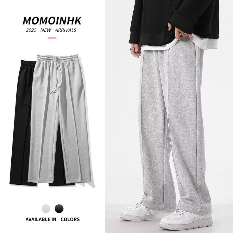 2026 Spring and Autumn New Straight-Leg Drapey Casual Pants for Men, Loose Versatile Sports Sweatpants, Loose Joggers 2026 Spring and Autumn New Straight-Leg Drapey Casual Pants for Men, Loose Versatile Sports Sweatpants, Loose Joggers