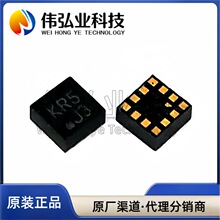 ȫ�� KXTJ3-1057 ˿ӡJ3 ��ƬLGA12 �������ּ��ٶȼƴ�����