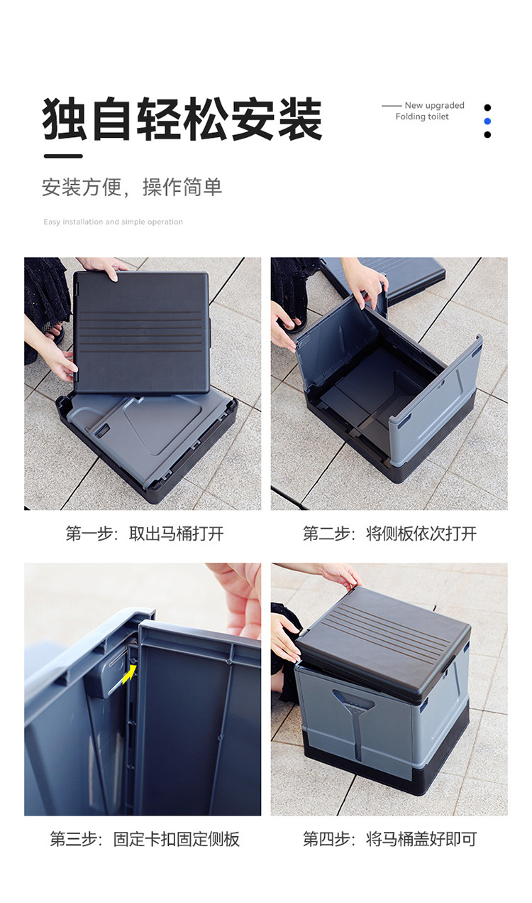 [in stock Wholesale] Outdoor Toilet Car Portable Foldable Small Toilet Camping Camping Deodorant Toilet