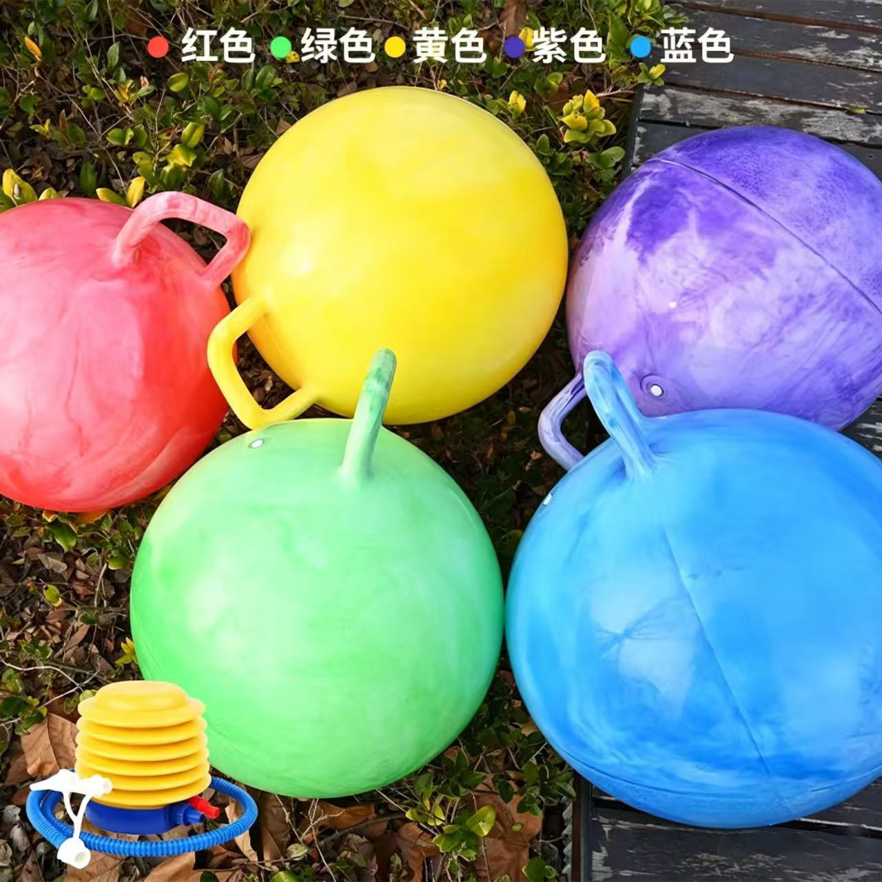 Cloud-shaped handle ball, new silent sensory training toy for kindergarten, elastic bouncy indoor inflatable toy ball