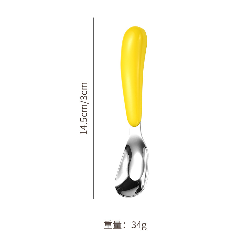 316 6 【】 [Yellow]