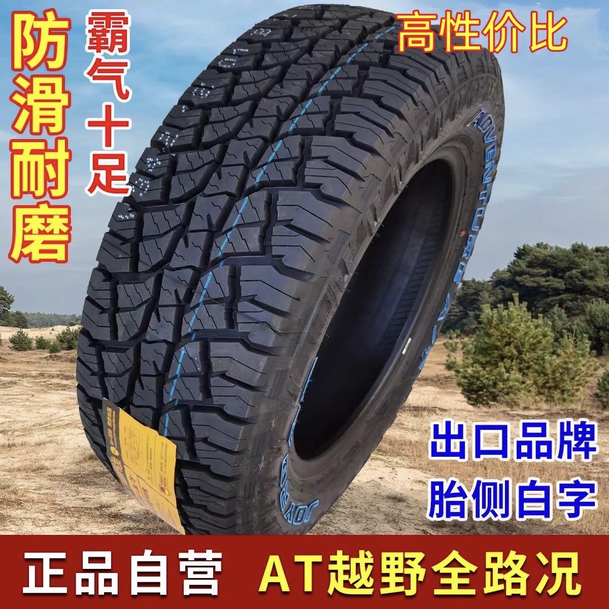 微信图片_20260531114029_92_4
