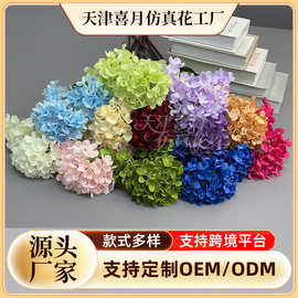 跨境3头带叶162片绣球婚礼礼堂装饰手捧花高级感仿真绣球花可代发