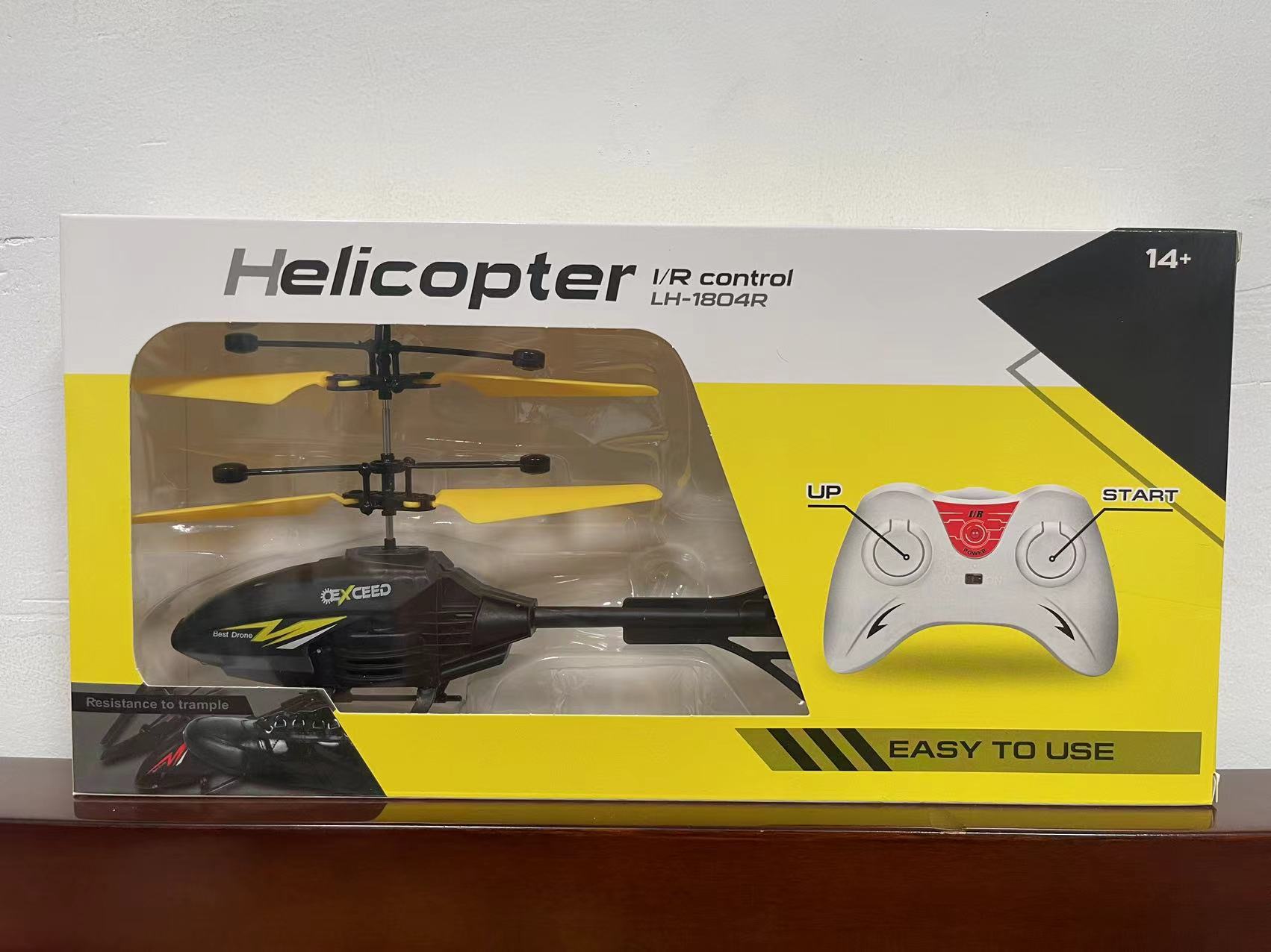 Flat nose aircraft yellow long box [dual-mode remote control]