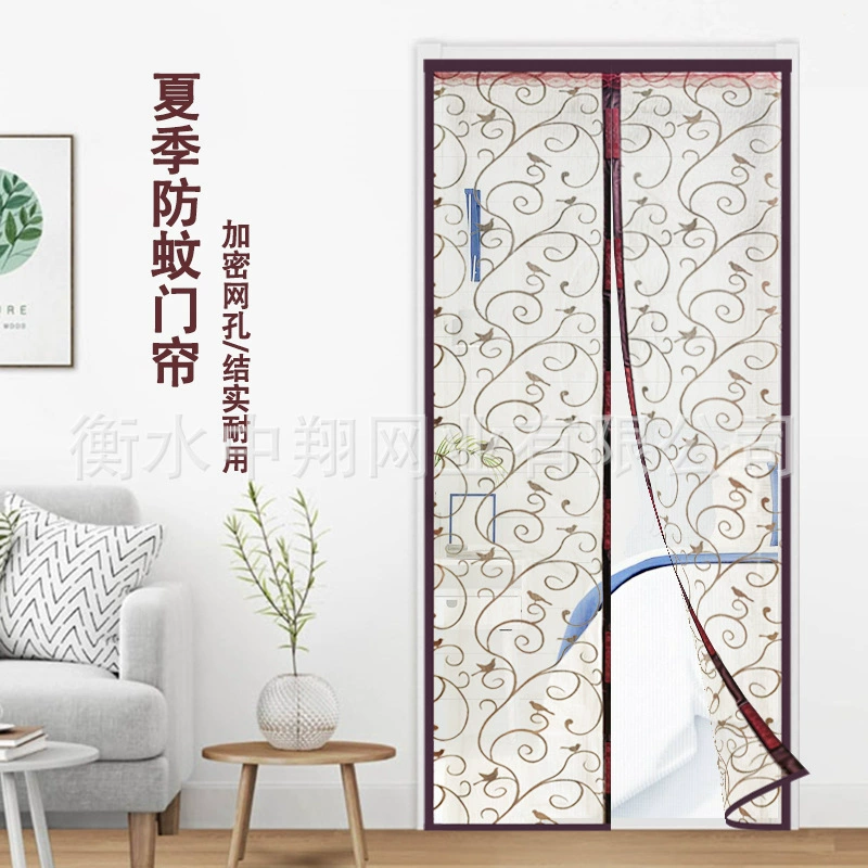 Летняя противомоскитная флокированная дверная занавеска для дома без ударов, дверная магнитная самоклеящаяся дверная занавеска на липучке