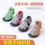 防水牛筋底透气网小狗鞋子