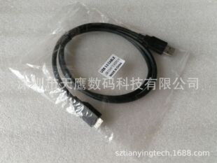 USB3.0������ �Ƅ�Ӳ�P���ٔ�����ݔ�� USBAM/Micro�B�Ӿ�