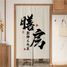 NصeMT಼Nړ뺟