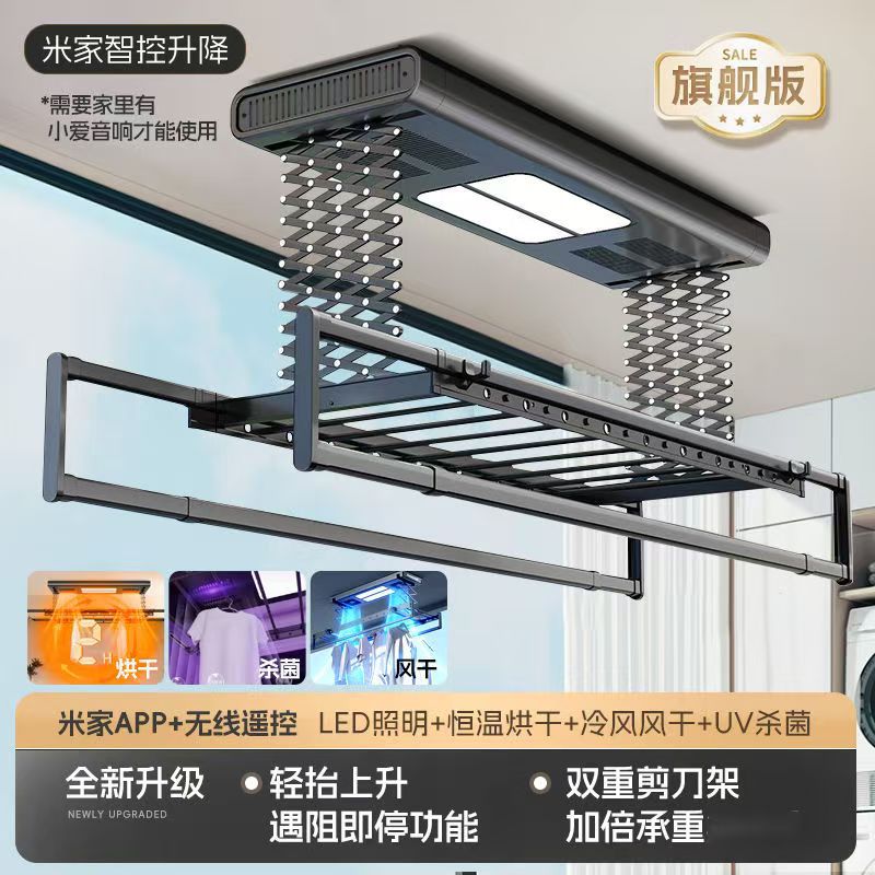 다크 나이트 블랙 [미지아 스마트 + LED 조명 + 건조 + 공기 건조 + 살균] 모든 기능을 갖춘 모델 - 설치 포함/10년 보증