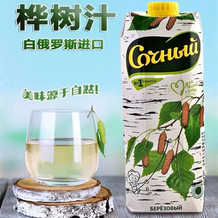 �׶��_˹ԭ�b�M�ژ��֭��s֭��֭���1����ͥ�b