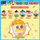 Genuine authorized crayon small new Q version night light small kwai peripheral blind box toy cartoon key chain pendant wholesale