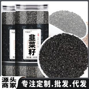 �²��� �²���100g���b��؛���l��ע��̴��l