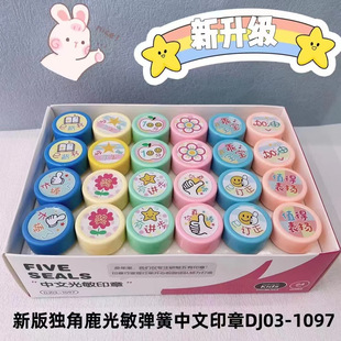 �̎�Сӡ���ώ��̌W��P�Ą��̖��ͯ������ͨ�����u�Z�����w��