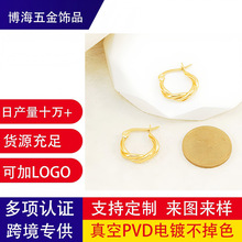 �W��Ť�����l�~����Ȧ�O���׺�僽���h18K���ᔰٴ�����l朗l