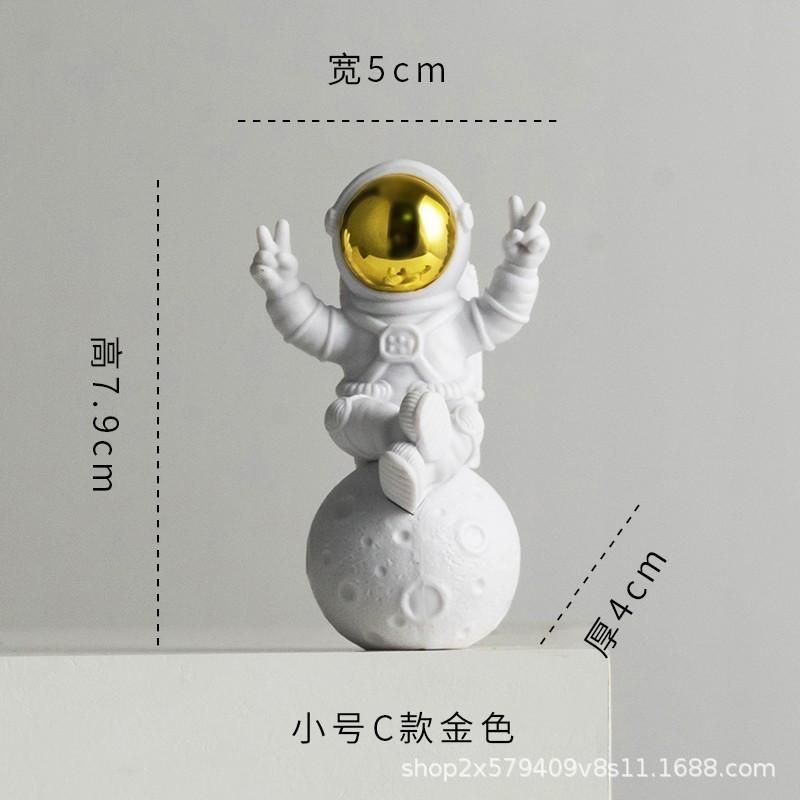 新しい宇宙飛行士の装飾品宇宙飛行士の装飾部屋の装飾デスク小さな家具工場卸売子供の日のギフト|undefined
