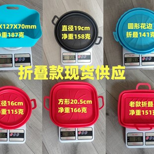 Air Fryer Instant Pot accessories Silicone baking tray Silicone Pot Air Fryer Silicone Pot
