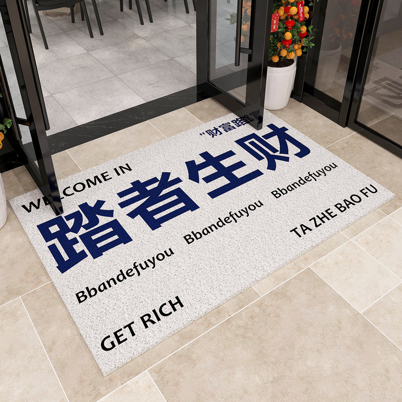 걷는 사람은 돈을 벌다 - 흰색