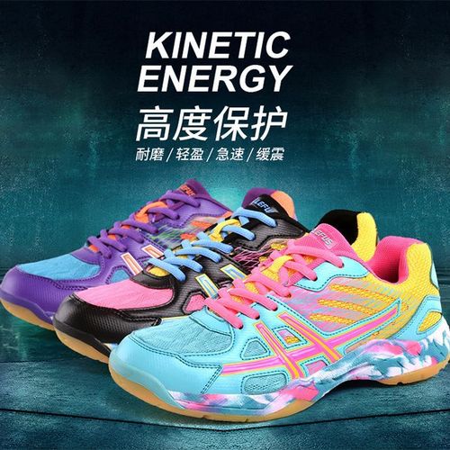 LEFUS/Rayfus Lightweight Breathable Badminton Shoes for Men and Women, Indoor Tennis Sports Shoes, Dropshipping One Piece