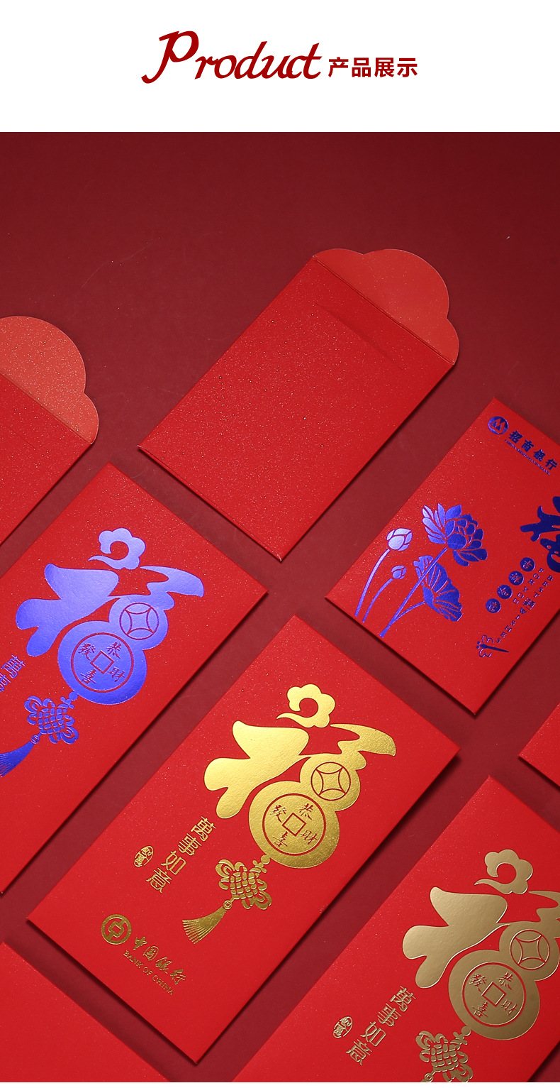 O1CN01JiKCL027tBG6yMGOy_!!2045