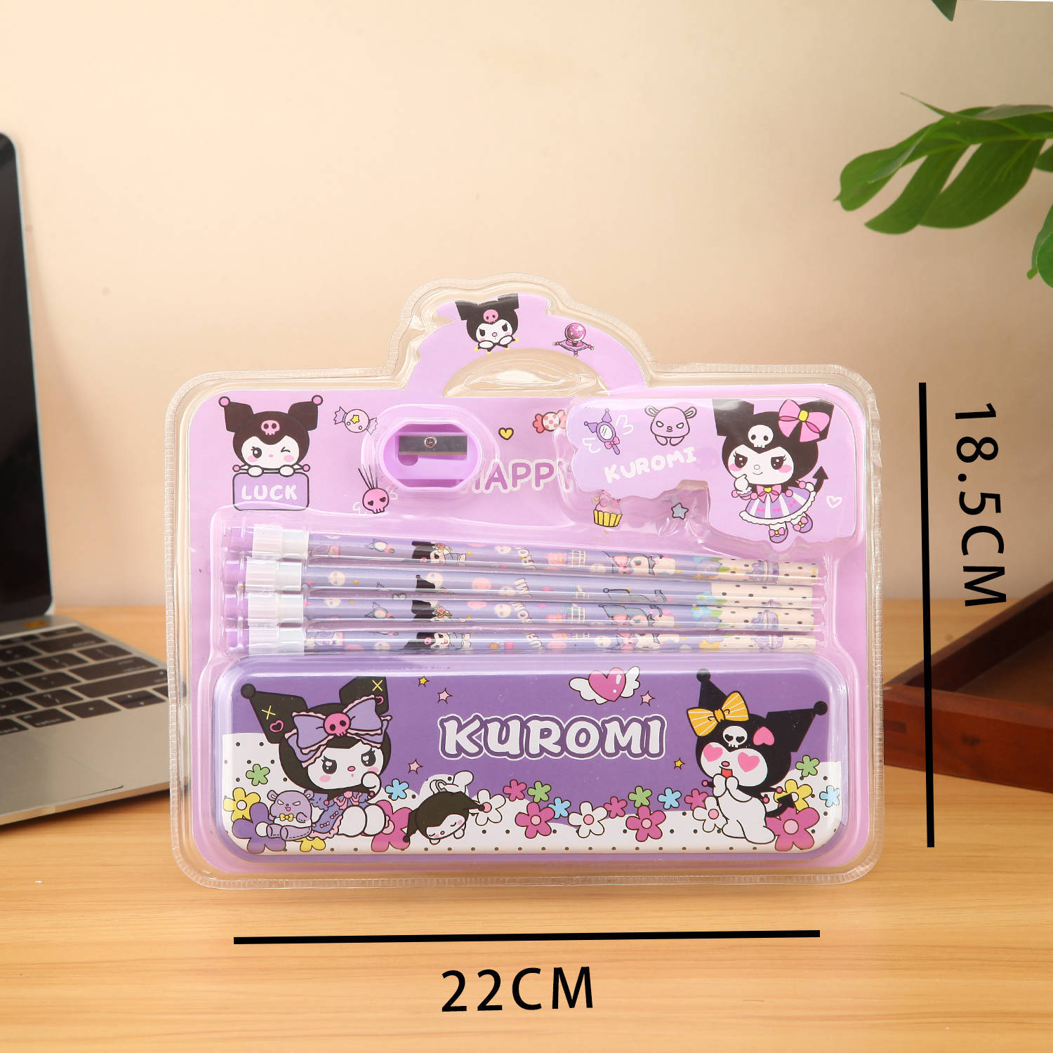 Pequeña biblioteca púrpura