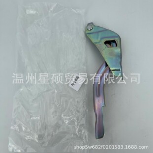 79110-0U000适用现代Accent 2012-2017左侧发动机罩铰链 机盖合页-阿里巴巴