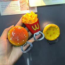 ������Ԙ�֬���w���}�������_ƿ�����þ�������N���N���Fʯƿ��