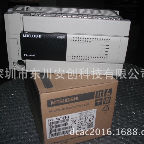 Supply Mitsubishi PLCFX3U-64MR/ES-A FX3U-64MT/ES-A brand new…