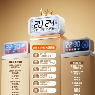 �[�R�W���𴲳�����2025�¿��������Ӌ�r�R��ͯ����