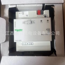 MTN684064  全新Schneider施耐得开关控制模块现货供应优惠议价