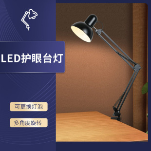 ��ͫLED��ʽ�L���ۯB̨��E27���ٲ�늹����A���a��Cе�ۼy������