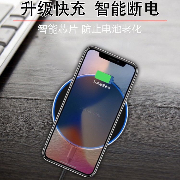 Cargador inalámbrico ultradelgado y redondo de 15 W para teléfono móvil, compatible con Apple y Huawei, carga inalámbrica de escritorio de 10 W