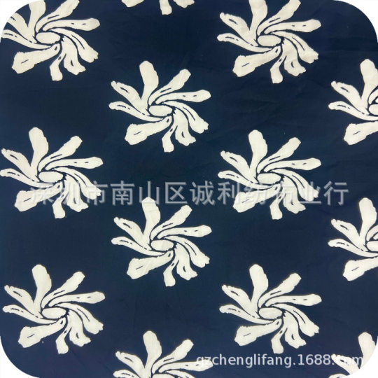 Korean Style Graffiti Fashion Dart Big Flower Pure Cotton Printed Fabric Spring and Summer Children's Wear Shirt dress Decoration Fabric