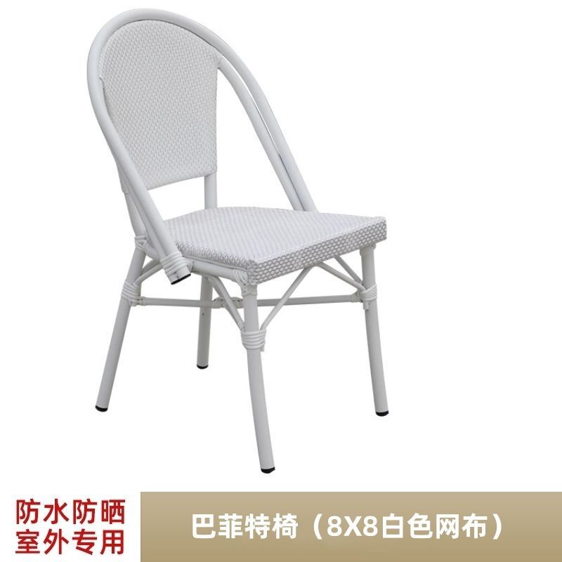 户外椅子奶茶店单人靠背腾椅阳台天然真藤椅餐椅凳子休闲庭院藤椅|undefined