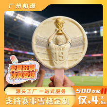 ������ِ������logo�Ą�ѩ�ⶨ���ϱ�������ܻ����l500֧��ӆ